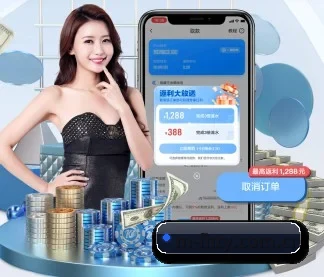 公司成立